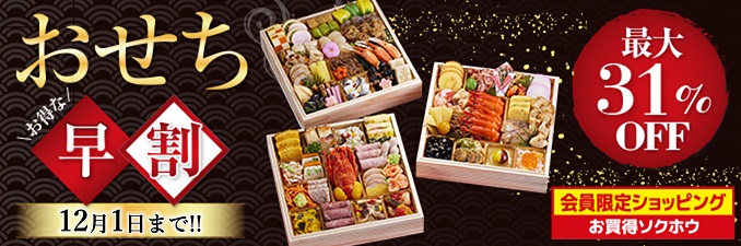 subBanners