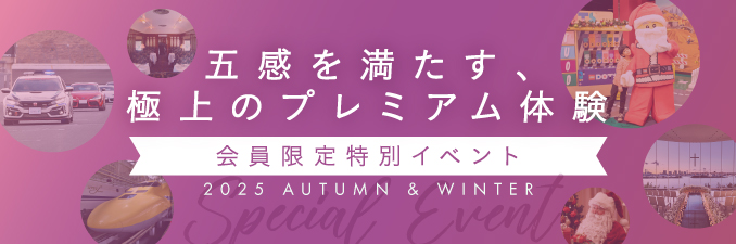 mainBanners