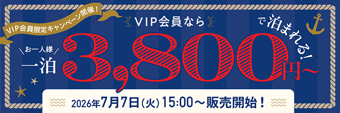mainBanners